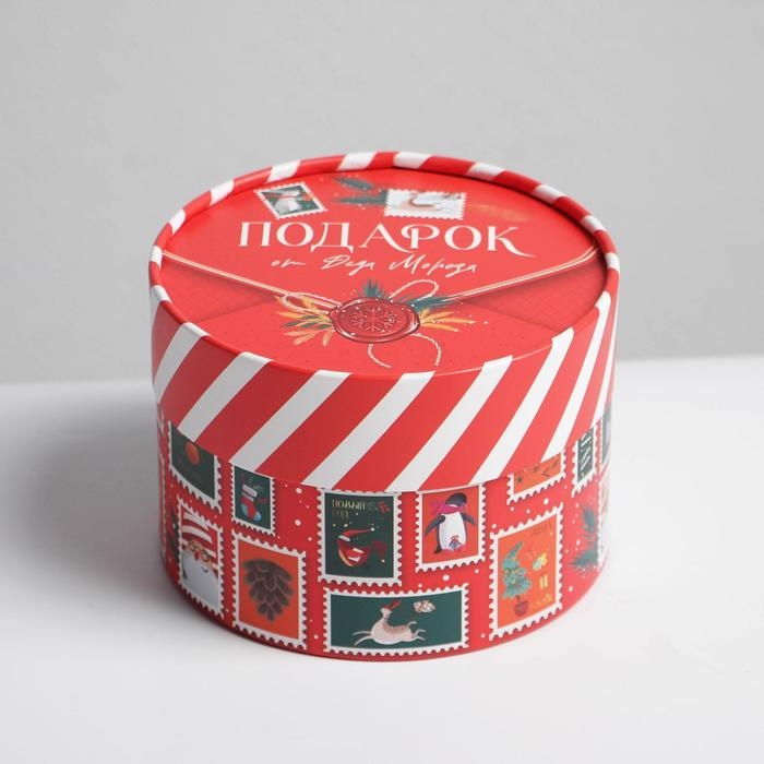 Коробка подарочная «Подарок от Деда Мороза», 12 х 8 см, Новый год Коробка подарочная «Подарок от Деда Мороза», 12 х 8 см, Новый год