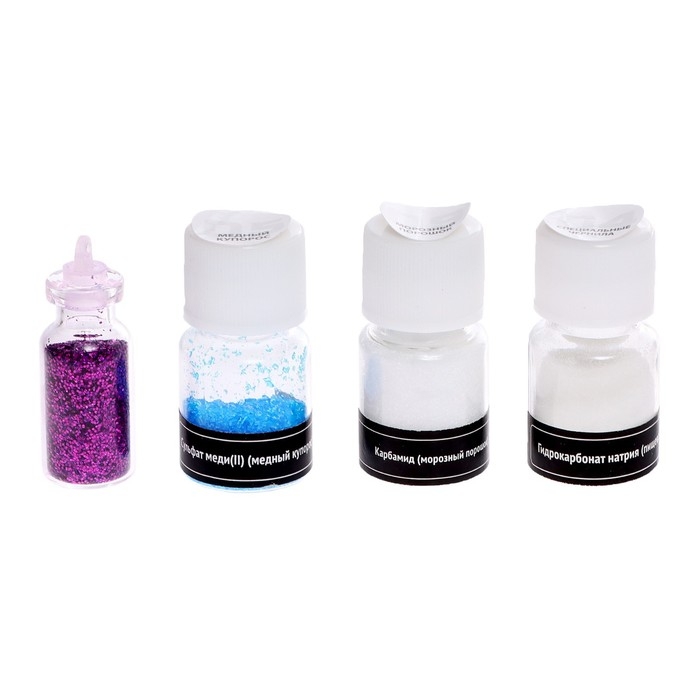 Набор для опытов на 9 дней «Адвент-календарь: Химия Нового года» Набор для опытов на 9 дней «Адвент-календарь: Химия Нового года»