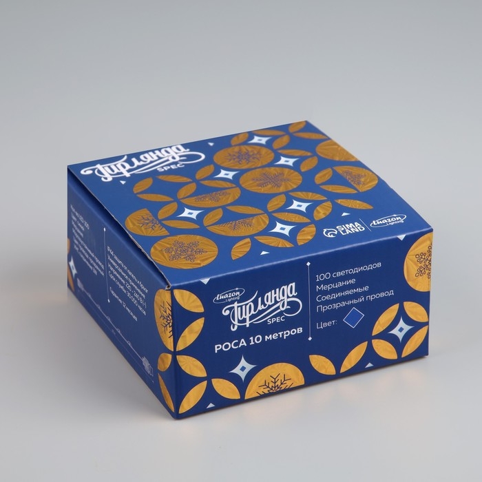 Гирлянда «Нить» 10 м роса, IP44, медная нить, 100 LED, свечение синее, мерцание, 220 В Гирлянда «Нить» 10 м роса, IP44, медная нить, 100 LED, свечение синее, мерцание, 220 В