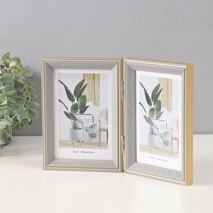 Фоторамка пластик на 2 фото 10х15 см "Галочки на мокко" с золотой обводкой