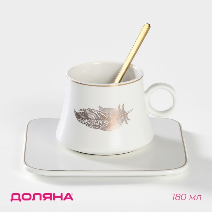 Чайная пара керамическая «Лист», 2 предмета: кружка с ложкой 180 мл, блюдце d=13,5 см, цвет белый Чайная пара керамическая «Лист», 2 предмета: кружка с ложкой 180 мл, блюдце d=13,5 см, цвет белый