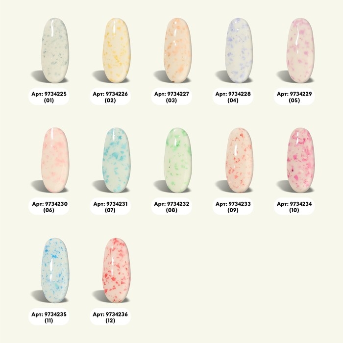 Гель лак для ногтей, «MILK POTAL», 3-х фазный, 8мл, LED/UV, цвет белый/золотистый (02)