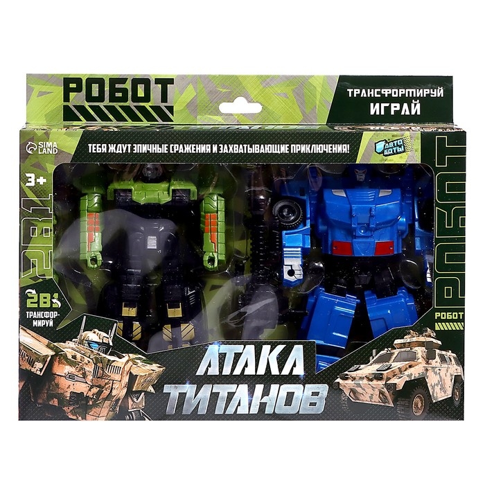 Набор роботов «Воины», трансформируются