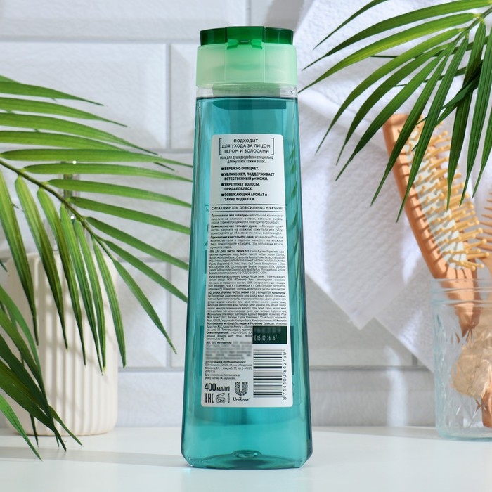 Гель для душа 3 в 1  Гель для душа 3 в 1 "Чистая линия", "Мята и ледниковая вода", ультрасвежесть, 400 мл