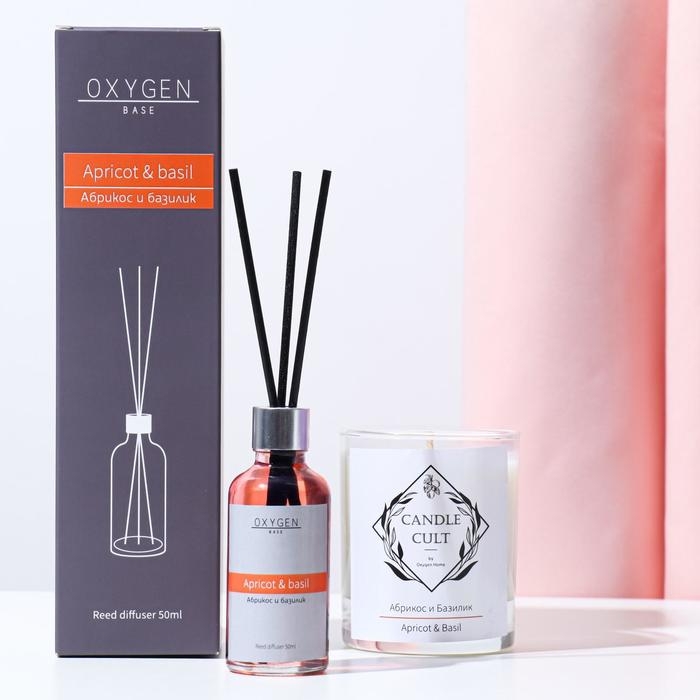 Диффузор ароматический OXYGEN HOME Диффузор ароматический OXYGEN HOME "Apricot and basil", 50 мл, абрикос с базиликом
