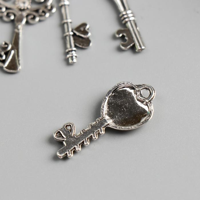 Декор металл Декор металл "Ключики" (набор 4 шт)