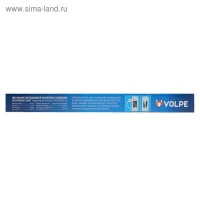 Светильник светодиодный аварийного освещения Volpe "ВЫХОД", встр. аккум, 5 Вт, 6500К, 230 В