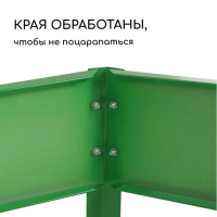 Клумба оцинкованная, d = 140 см, h = 15 см, ярко-зелёная, Greengo