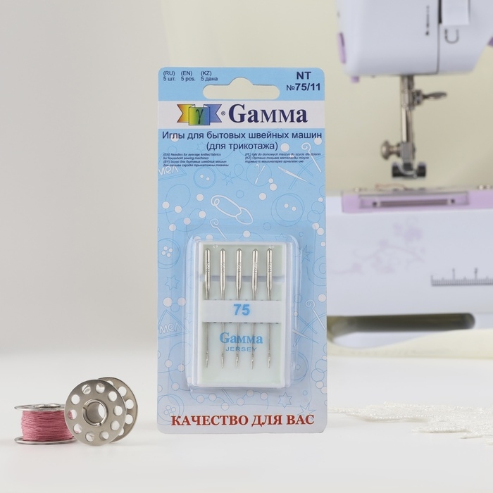 Иглы для бытовых швейных машин, для трикотажа, №75/11, 5 шт, NT Иглы для бытовых швейных машин, для трикотажа, №75/11, 5 шт, NT