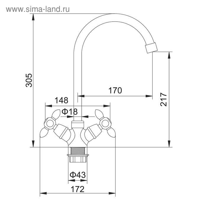 Смеситель для кухни Accoona A4582H, двухрычажный, высокий излив, желтый/хром Смеситель для кухни Accoona A4582H, двухрычажный, высокий излив, желтый/хром