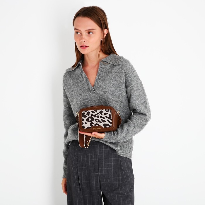 Сумка кросс-боди на молнии, цвет коричневый Сумка кросс-боди на молнии, цвет коричневый