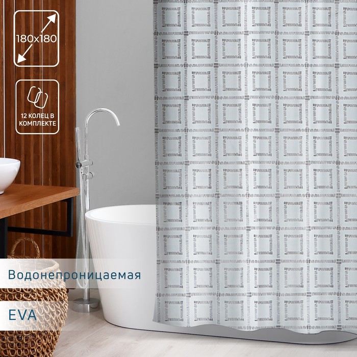 Штора для ванны Доляна «Квадро», 180×180 см, EVA Штора для ванны Доляна «Квадро», 180×180 см, EVA