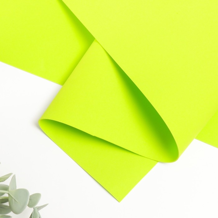 Фоамиран иранский 0,8-1 мм (жёлто-зелёный) 60х70 см Фоамиран иранский 0,8-1 мм (жёлто-зелёный) 60х70 см