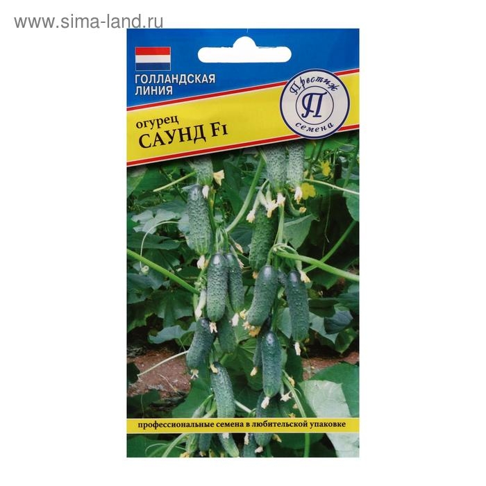 Семена Огурец Семена Огурец "Саунд" F1, 5 шт