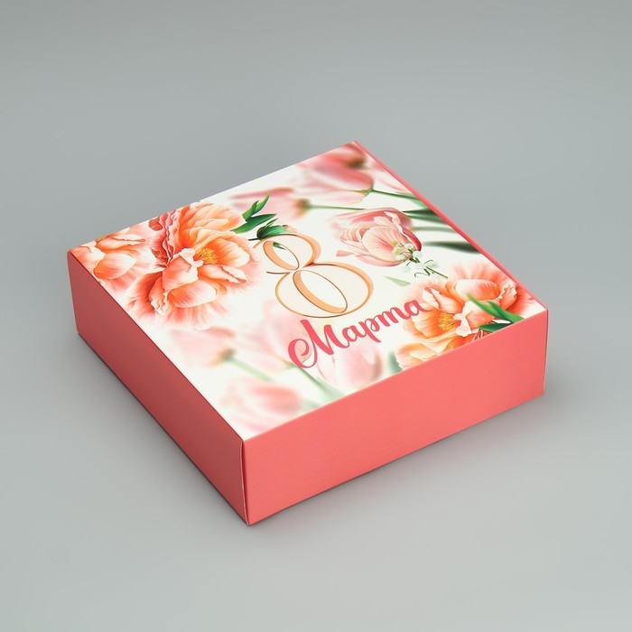 Коробка подарочная складная, упаковка, «Ты совершенство», 8 марта, 26 х 26 х 8 см Коробка подарочная складная, упаковка, «Ты совершенство», 8 марта, 26 х 26 х 8 см