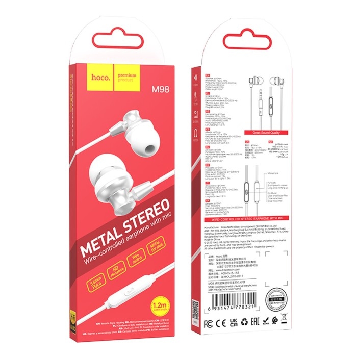 Наушники Hoco M98, проводные, вакуумные, микрофон, 1.2 м, серебристые Наушники Hoco M98, проводные, вакуумные, микрофон, 1.2 м, серебристые