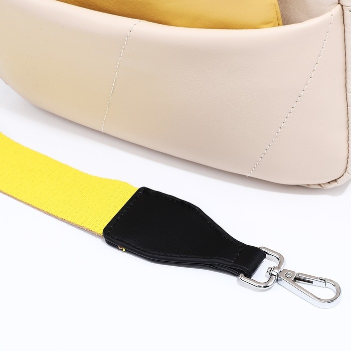 Сумка кросс-боди на молнии, цвет бежевый Сумка кросс-боди на молнии, цвет бежевый