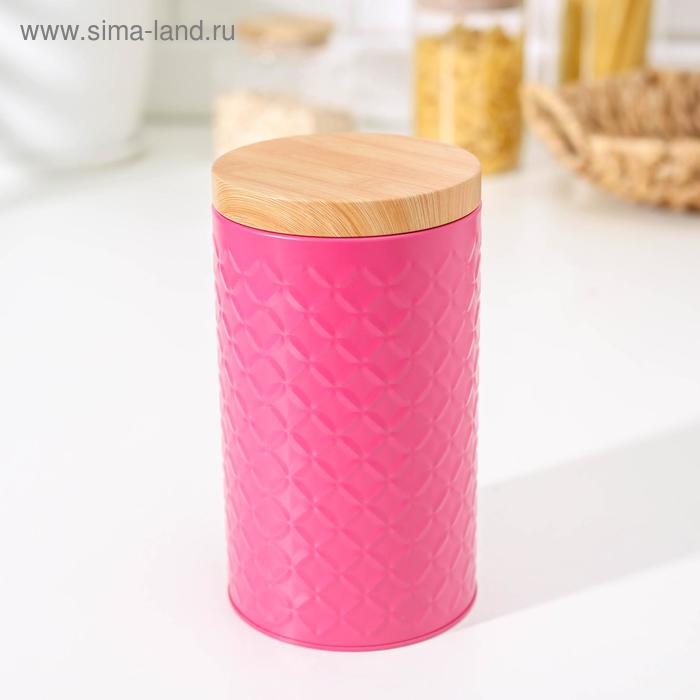 Банка для сыпучих продуктов «Ромб», 19×10,5×10,5 см, цвет розовый