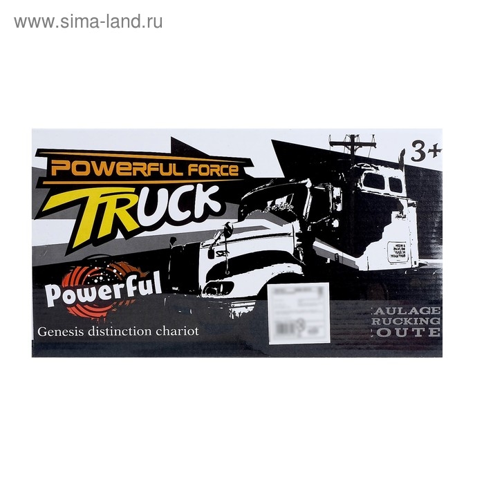 Грузовик инерционный &laquo;Перевозчик&raquo; с 4 машинами, МИКС