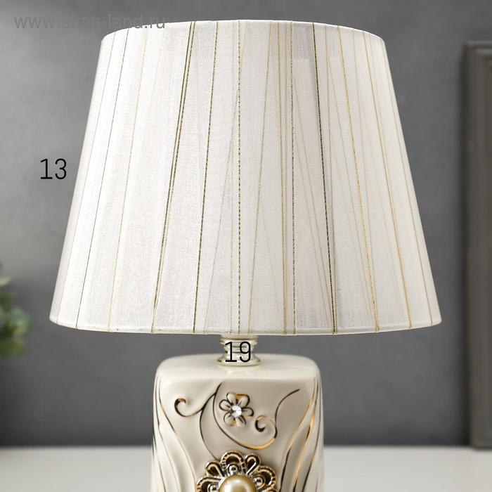 Лампа настольная 16165/1 E14 40Вт белый 20х20х29 см RISALUX