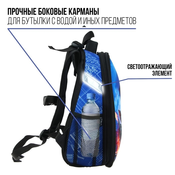 Рюкзак каркасный 38 х 30 х 16 см, эргономичная спинка, Calligrata Probag Рюкзак каркасный 38 х 30 х 16 см, эргономичная спинка, Calligrata Probag "Мото" (школьный, с ситемой роста)