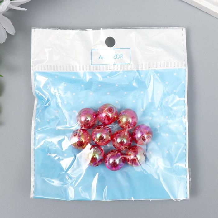 Бусины для творчества пластик Бусины для творчества пластик "Перламутр красный" набор 20 гр 1,6х1,6 см