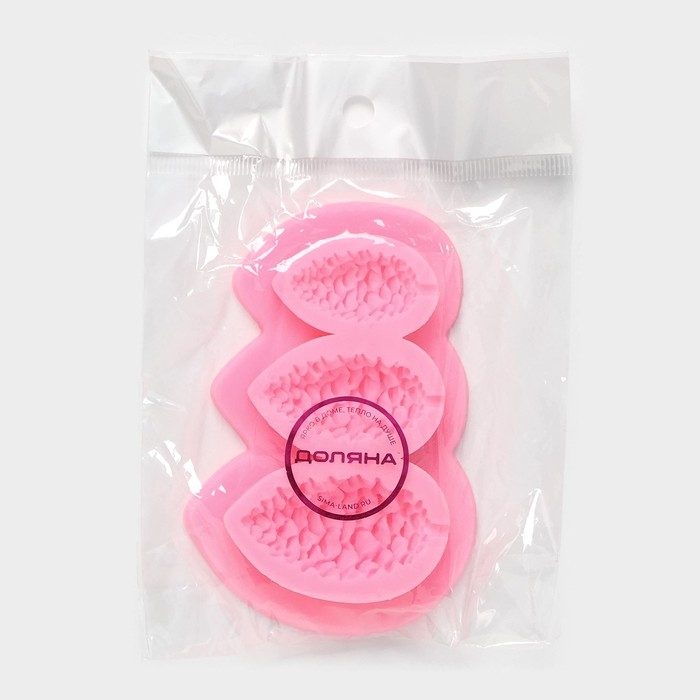 Молд новогодний «Шишки», силикон, 10,5×7 см, цвет розовый Молд новогодний «Шишки», силикон, 10,5×7 см, цвет розовый