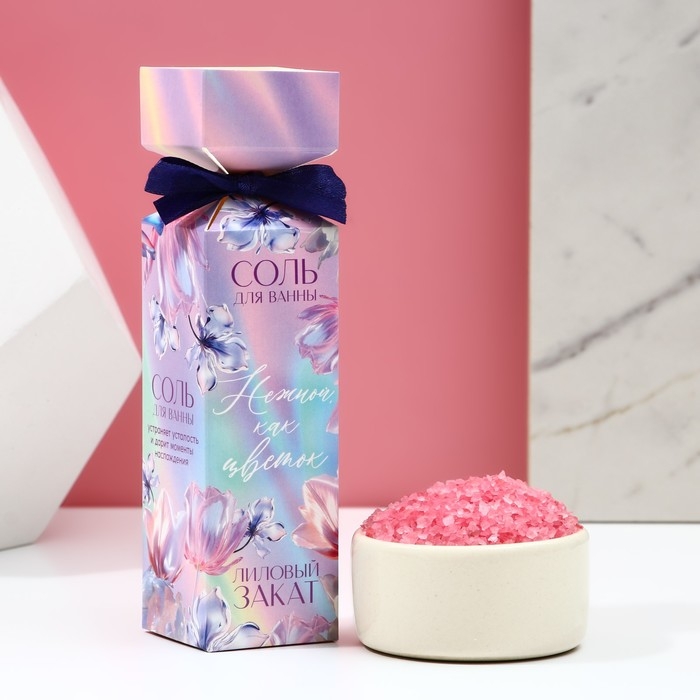 Соль для ванны «Нежной как цветок», 150 г, аромат лилового заката, ЧИСТОЕ СЧАСТЬЕ Соль для ванны «Нежной как цветок», 150 г, аромат лилового заката, ЧИСТОЕ СЧАСТЬЕ