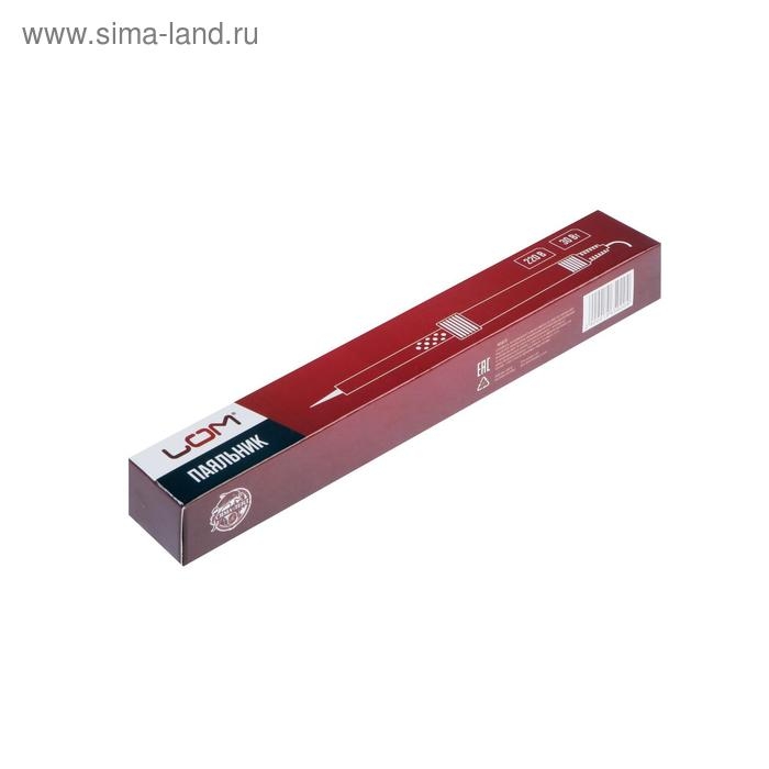 Паяльник ЛОМ, пластиковая рукоятка, 30 Вт, 220 В Паяльник ЛОМ, пластиковая рукоятка, 30 Вт, 220 В