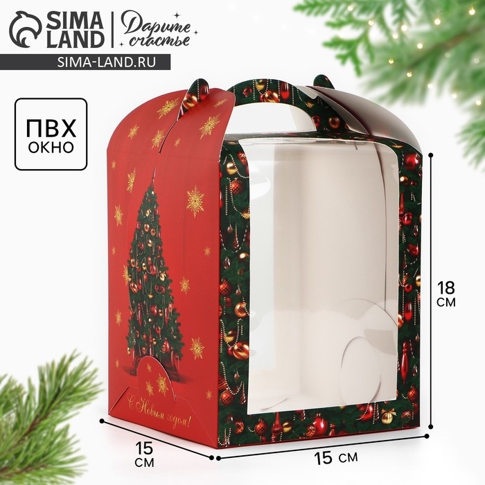 Складная коробка под маленький торт «Роскошная ёлка», 15 х 15 х 18 см, Новый год Складная коробка под маленький торт «Роскошная ёлка», 15 х 15 х 18 см, Новый год