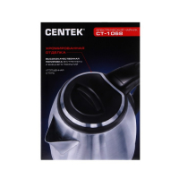 Чайник электрический Centek CT-1068, металл, 2 л, 2000 Вт, серебристый