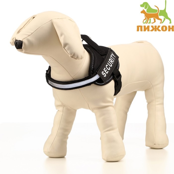 Шлейка К9 мягкая светоотражающая, размер ХS, ОГ 38-50 см, вес 3-6 кг, черная Шлейка К9 мягкая светоотражающая, размер ХS, ОГ 38-50 см, вес 3-6 кг, черная