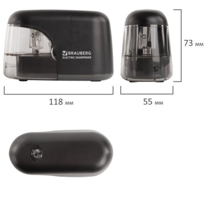Точилка электрическая 1 отверстие BRAUBERG "Black Jack", пит 4 АА доп смен лезв 228424