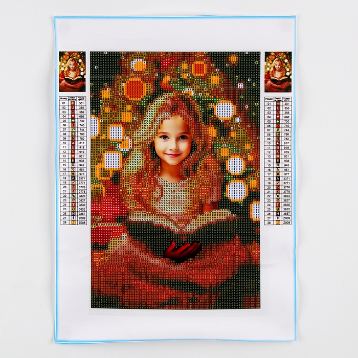 Алмазная мозаика на новый год с частичным заполнением со светящимися стразами на холсте «Волшебная ночь», 20 х 30 см, новогодний набор для творчества