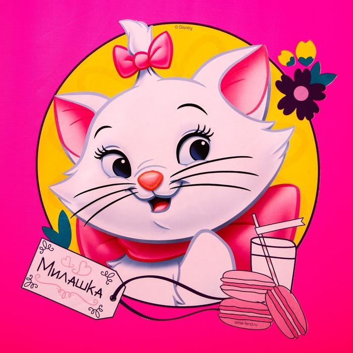 Палатка детская игровая с туннелем  Палатка детская игровая с туннелем "Милашка" Коты аристократы