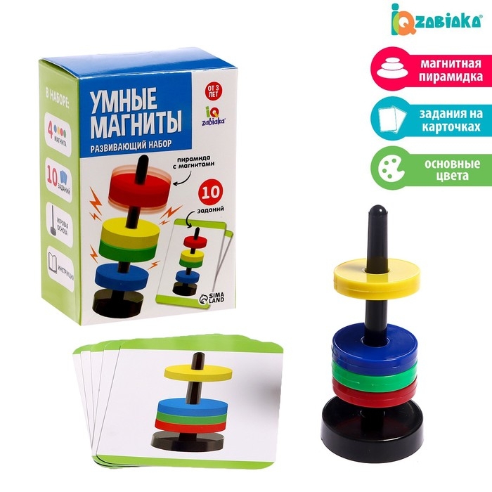 Развивающий набор «Умные магниты» Развивающий набор «Умные магниты»