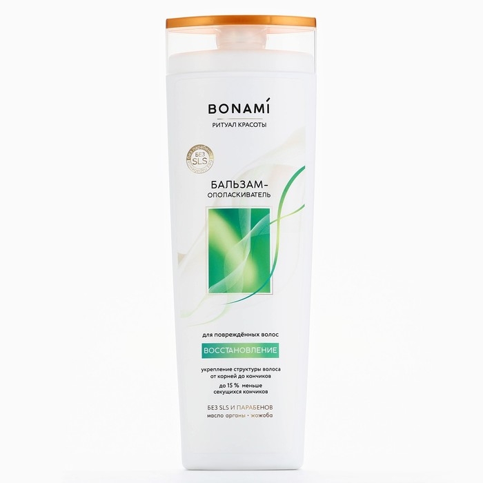 Бальзам для повреждённых волос с маслом арганы и жожоба, восстановление, 400 мл, BONAMI