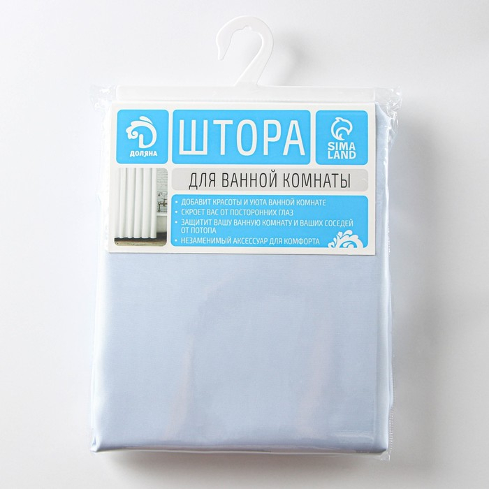 Штора для ванны Доляна «Секрет» с люверсами, 180×180 см