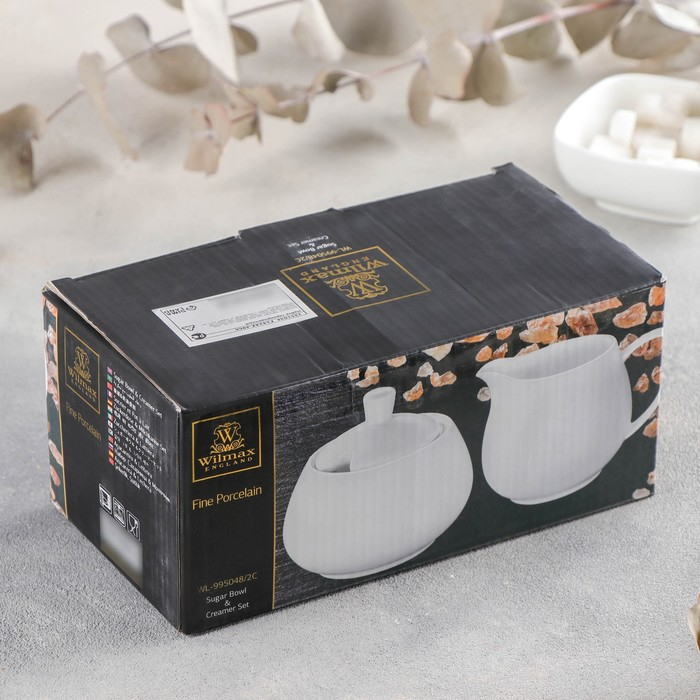 Набор сервировочный, 2 шт: сахарница 210 мл, молочник 210 мл