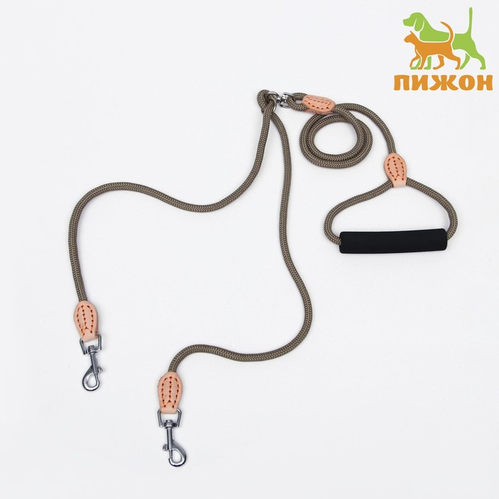 Поводок 8 мм со своркой на 2 собак, полиэстер и натуральная кожа, 73 + 2х57 см, бежевый Поводок 8 мм со своркой на 2 собак, полиэстер и натуральная кожа, 73 + 2х57 см, бежевый