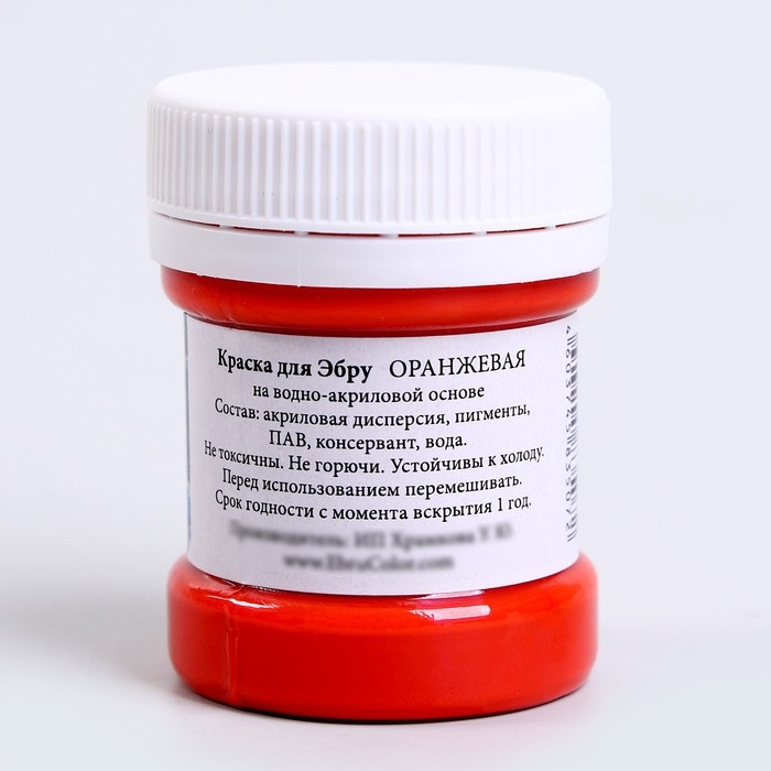 Краска Am.color, оранжевый, 30 мл Краска Am.color, оранжевый, 30 мл