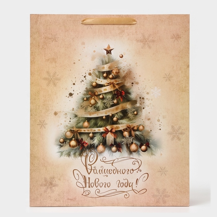 Новый год. Пакет ламинированный вертикальный Новый год. Пакет ламинированный вертикальный "Ёлка", XL 40 × 49 × 19 см.