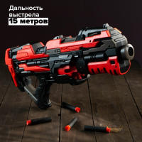 Автоматический бластер ROTOR GUN, стреляет мягкими пулями, 10 пуль в комплекте, дальность выстрела 15 метров, работает от батареек