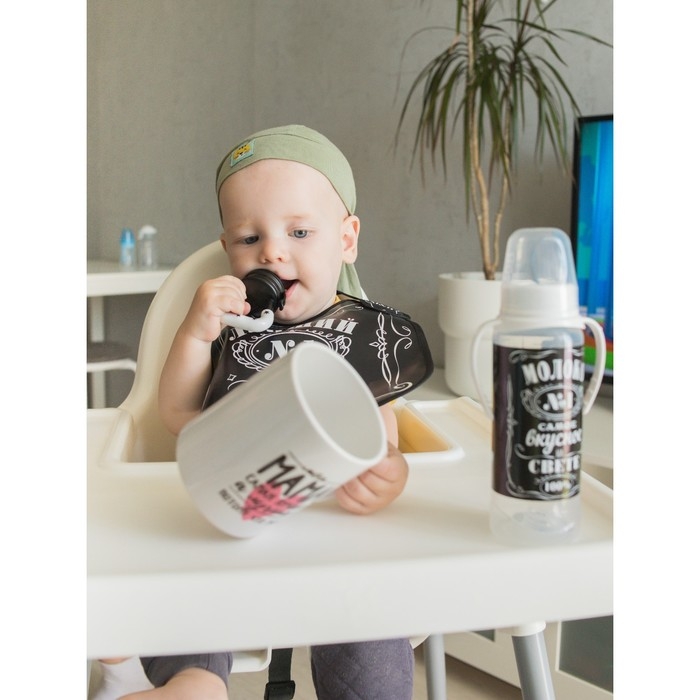 Ниблер для прикорма «Я люблю есть», с силиконовой сеточкой, цвет черно-белый Ниблер для прикорма «Я люблю есть», с силиконовой сеточкой, цвет черно-белый