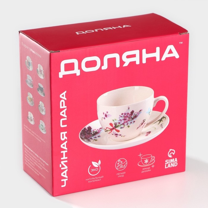 Чайная пара фарфоровая Доляна «Марокко», 2 предмета: чашка 280 мл, блюдце d=15 см, цвет белый и чёрный Чайная пара фарфоровая Доляна «Марокко», 2 предмета: чашка 280 мл, блюдце d=15 см, цвет белый и чёрный