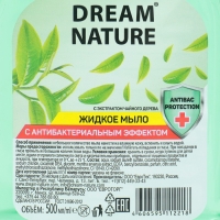 Жидкое мыло Dream Nature с антибактериальным эффектом "Чайное дерево", 500 мл