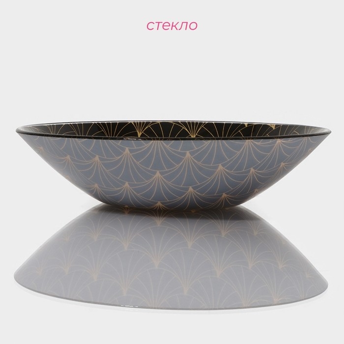 Салатник стеклянный Доляна «Золотое перо», 1.1 л, 22,5×5 см, цвет чёрный Салатник стеклянный Доляна «Золотое перо», 1.1 л, 22,5×5 см, цвет чёрный