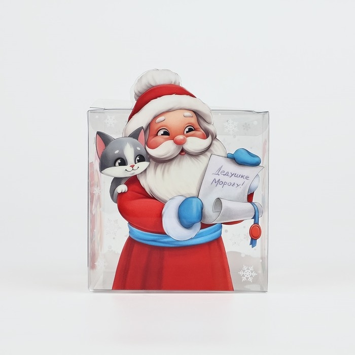 Коробка подарочная новогодняя складная ПВХ, «Дед Мороз», 10 х 10 х 10 см, Новый год
