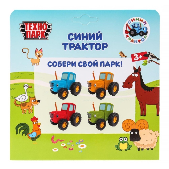 Машинка металлическая «Синий трактор», свет, звук, 11 см, инерция Машинка металлическая «Синий трактор», свет, звук, 11 см, инерция