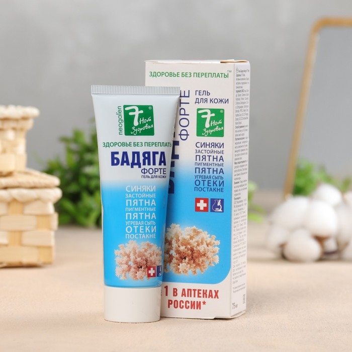 Гель от синяков и пигментных пятен  Гель от синяков и пигментных пятен "7 нот здоровья Бадяга Форте", 75 мл